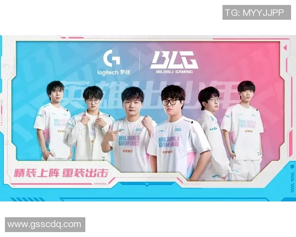 电竞比分分析和平精英赛事中BLG的战术控制与失误评析实时新闻